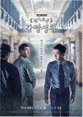 yy8848影视电视剧大全 迷雾追踪者