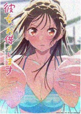 yy8848影视电视剧大全 排球少年·最终章