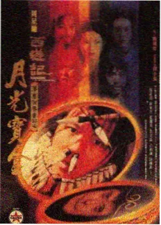 yy8848影视电视剧大全 综艺节目创新趋势